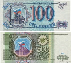 100 et 500 Roubles Lot RUSSIE  1993 P.254 et P.256