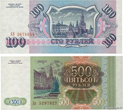 100 et 500 Roubles Lot RUSSIE  1993 P.254 et P.256 NEUF