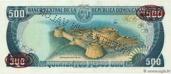 500 Pesos Oro Spécimen RÉPUBLIQUE DOMINICAINE  1985 P.123s2 FDC