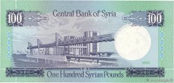 100 Pounds SYRIA  1990 P.104d UNC-
