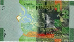 1/2 Dinar KOWEIT  2014 P.30a FDC