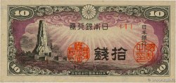 10 Sen JAPAN  1944 P.053a