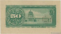 50 Sen JAPON  1948 P.061a SPL