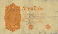 1 Yen JAPóN  1916 P.030c BC