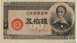 50 Sen JAPON  1948 P.061a