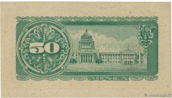50 Sen JAPON  1948 P.061a SPL