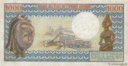 1000 Francs GABON  1974 P.03a q.BB