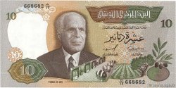 10 Dinars TUNESIEN  1986 P.84