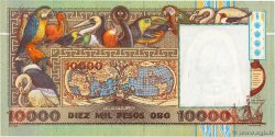 10000 Pesos Oro COLOMBIA  1992 P.437 UNC