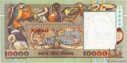 10000 Pesos  KOLUMBIEN  1994 P.437A ST