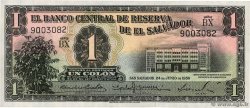 1 Colon EL SALVADOR  1959 P.090b AU