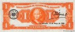 1 Colon EL SALVADOR  1959 P.090b AU