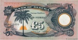 5 Pounds BIAFRA  1968 P.06a fVZ