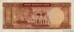 1000 Rials IRAN  1965 P.083 VF