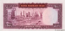 100 Rials IRAN  1969 P.086a UNC