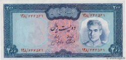 200 Rials IRAN  1971 P.092c