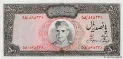 500 Rials IRAN  1971 P.093c
