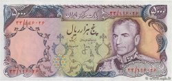 5000 Rials IRAN  1974 P.106b UNC