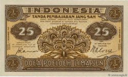 25 Sen INDONESIA  1947 P.032