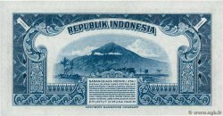 1 Rupiah INDONESIA  1951 P.038 UNC