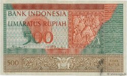 500 Rupiah INDONÉSIE  1952 P.047