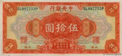 50 Dollars CHINA Shanghaï 1928 P.0198c VZ