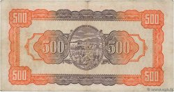 500 Yüan CHINE  1946 P.1940 TTB