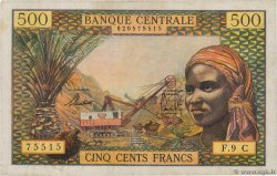 500 Francs ÉTATS DE L AFRIQUE ÉQUATORIALE  1965 P.04g