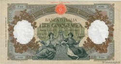 5000 Lire ITALIE  1956 P.085c