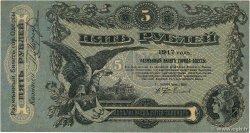 5 Roubles RUSSIA Odessa 1917 PS.0335 q.AU