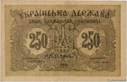 250 Karbovantsiv UKRAINE  1919 P.039a VF+