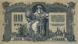 1000 Roubles RUSSIA Rostov 1919 PS.0418c q.FDC
