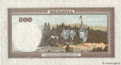 500 Lei RUMANIA  1941 P.051a SC+