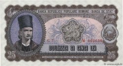 25 Lei ROMANIA  1952 P.089a FDC