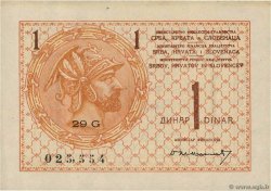 1 Dinar YUGOSLAVIA  1919 P.012 q.FDC
