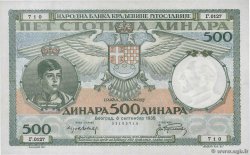 500 Dinara YUGOSLAVIA  1935 P.032 SC