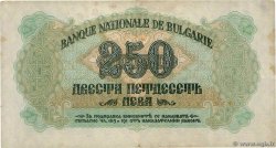 250 Leva BULGARIA  1945 P.070b BB