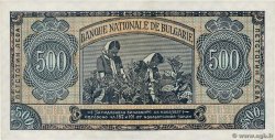 500 Leva BULGARIA  1948 P.077a EBC