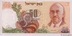 50 Lirot ISRAEL  1968 P.36b