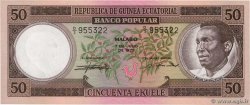 50 Ekuele GUINEA ECUATORIAL  1975 P.05 FDC