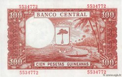 1000 Bipkwele sur 100 Pesetas GUINÉE ÉQUATORIALE  1980 P.18 pr.NEUF