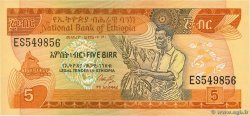 5 Birr ETHIOPIA  1991 P.42a UNC