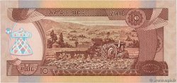 10 Birr ETHIOPIA  2000 P.48d UNC