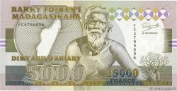 25000 Francs - 5000 Ariary MADAGASCAR  1993 P.074Aa AU