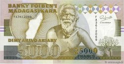 25000 Francs - 5000 Ariary MADAGASCAR  1993 P.074Aa
