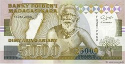 25000 Francs - 5000 Ariary MADAGASCAR  1993 P.074Aa pr.NEUF