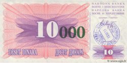 10000 Dinara BOSNIEN-HERZEGOWINA  1993 P.053e ST