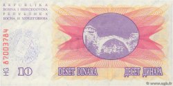 10000 Dinara BOSNIA E ERZEGOVINA  1993 P.053e FDC