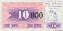 10000 Dinara BOSNIA-HERZEGOVINA  1993 P.053g SC+