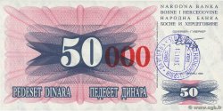 50000 Dinara BOSNIA E ERZEGOVINA  1993 P.055f FDC